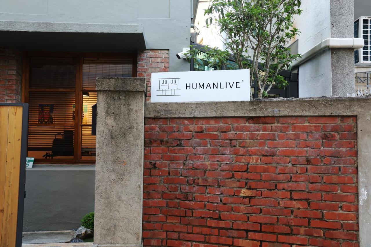 Apartmán Humanlive Tchaj-nan Exteriér fotografie