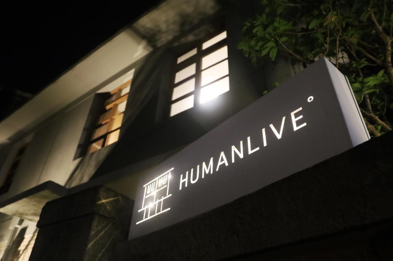 Apartmán Humanlive Tchaj-nan Exteriér fotografie